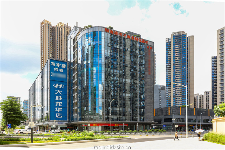 淘金地大厦外观图