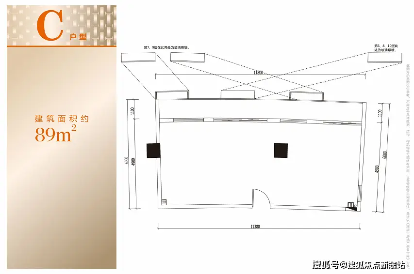桃源商务大厦周边环境图