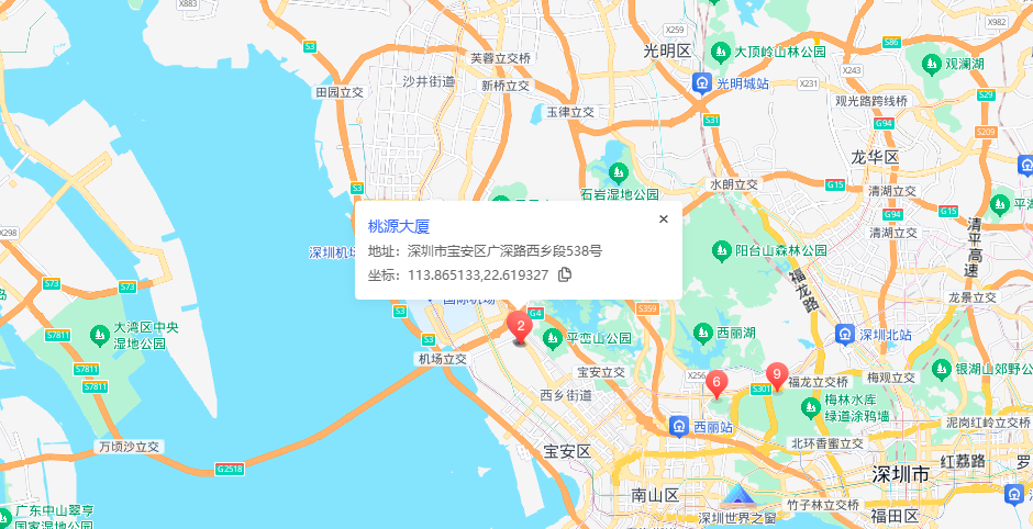 桃源商务大厦位置地图