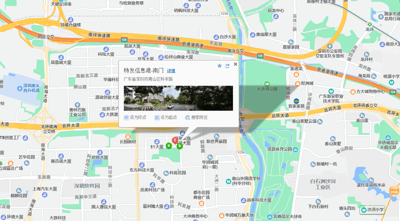 特发信息港位置地图