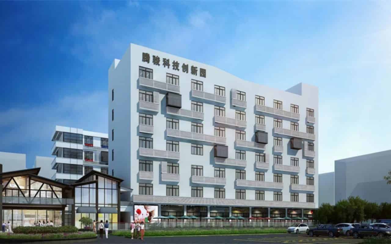 腾骏科创园外观图