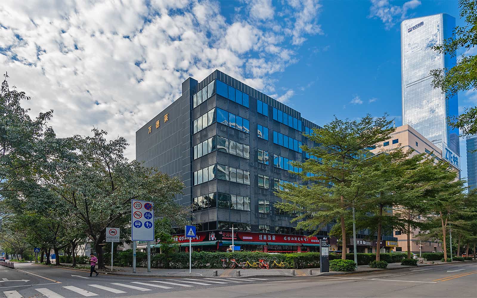 万德莱大厦外观图