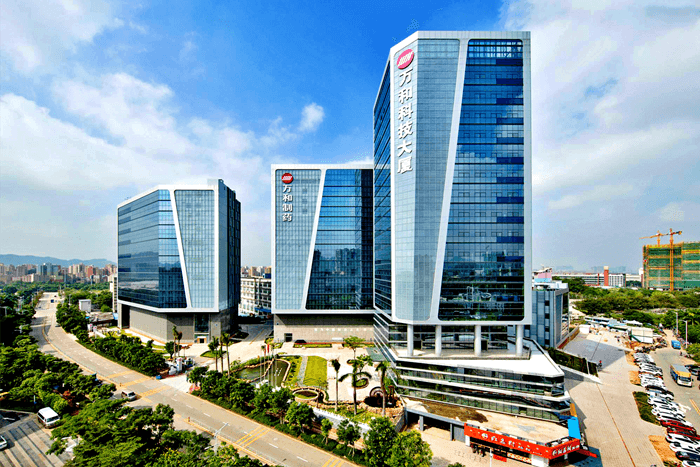 万和科技大厦外观图