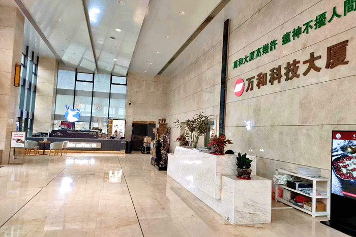 万和科技大厦电梯图片