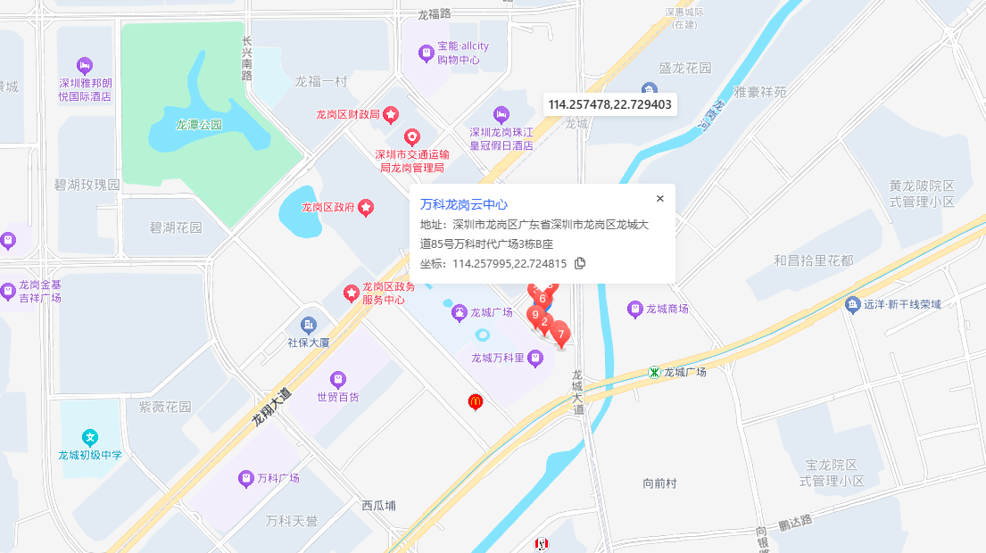 万科龙岗云中心位置地图