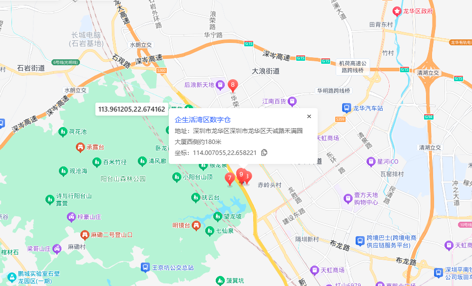 湾区数字仓物流园位置地图