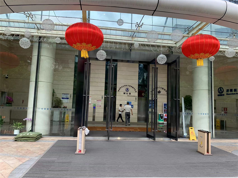 航天卫星大厦大堂图片