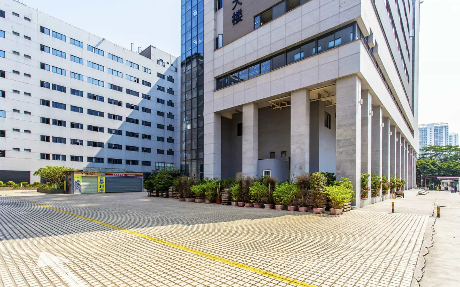 武汉大学产学研大楼图片