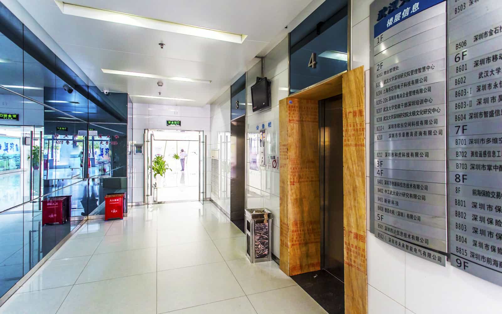 武汉大学产学研大楼电梯图片