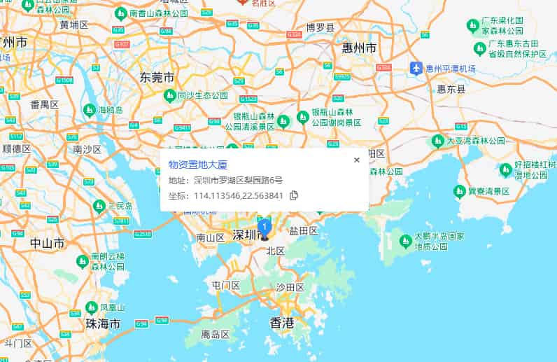 物资置地大厦位置地图