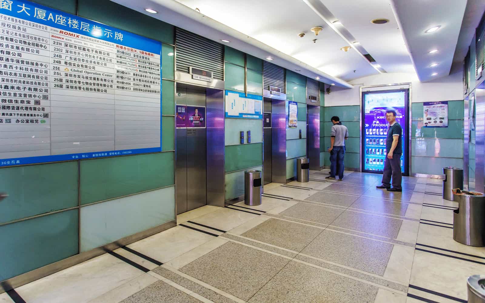 现代之窗大厦电梯图片