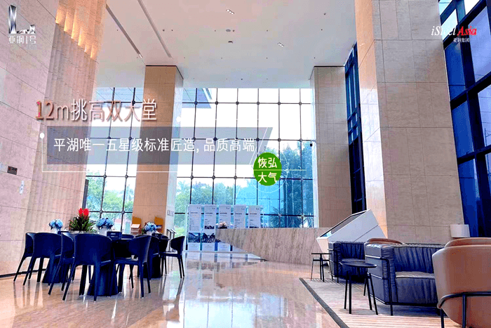 亚钢1号电梯图片