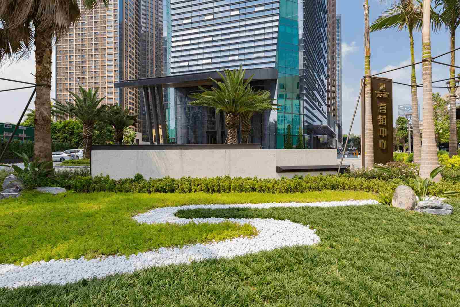 阳光粤海大厦周边环境图