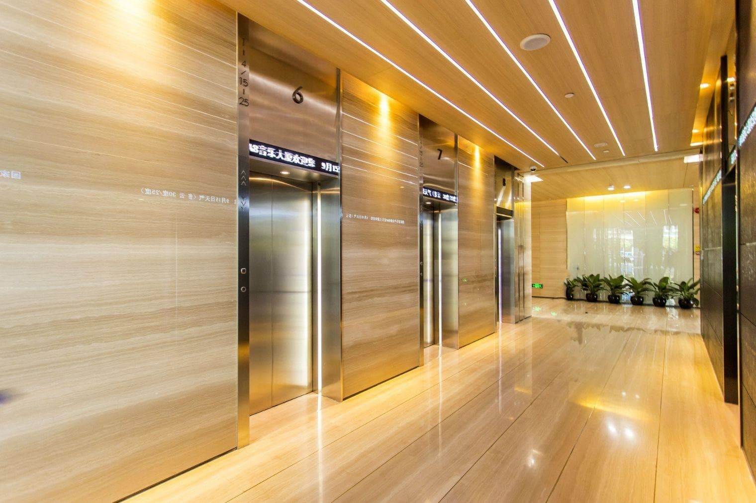 易思博软件大厦周边环境图