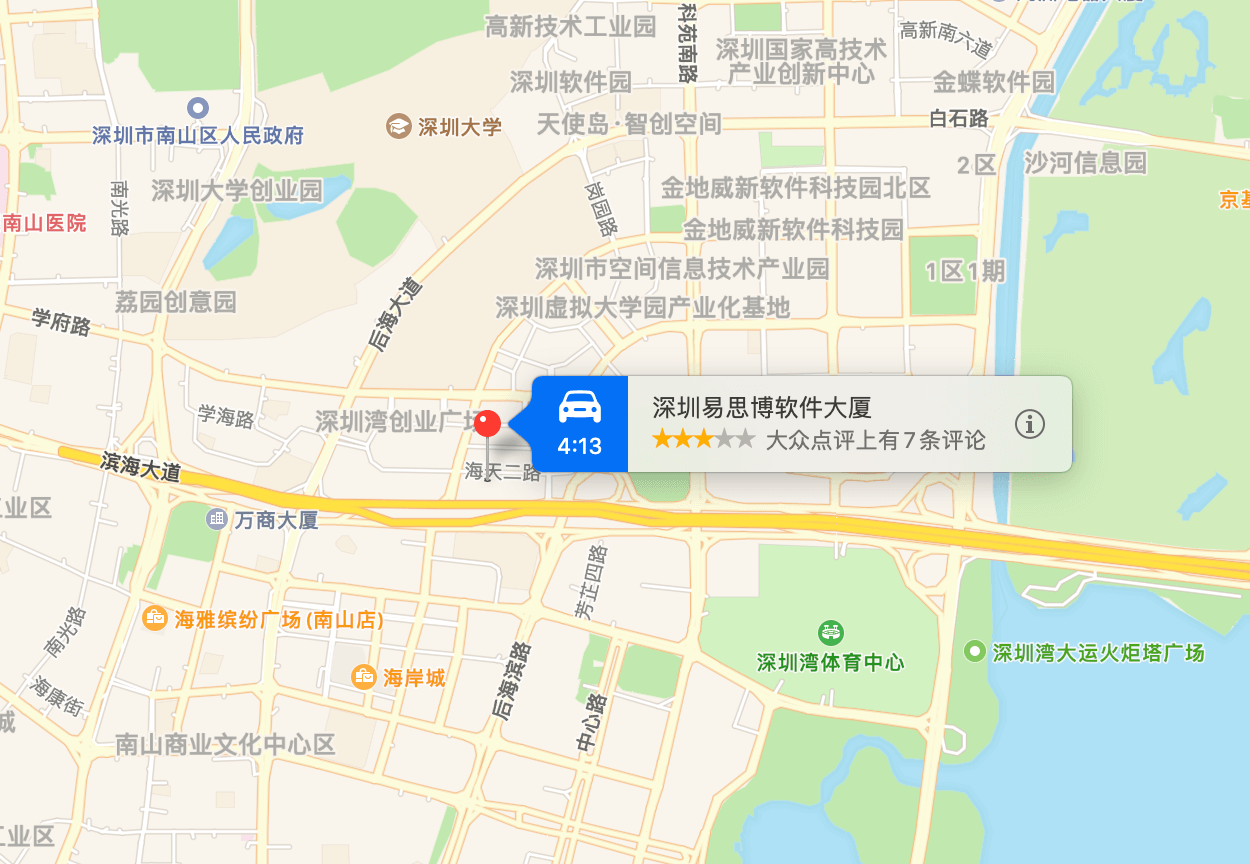 易思博软件大厦位置地图