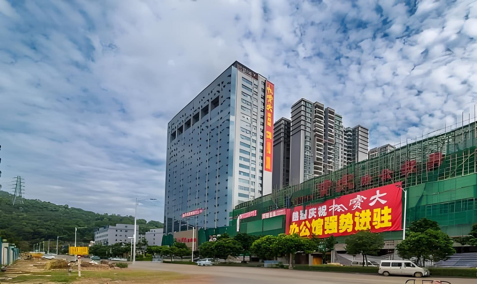 雍华源科技大厦外观图