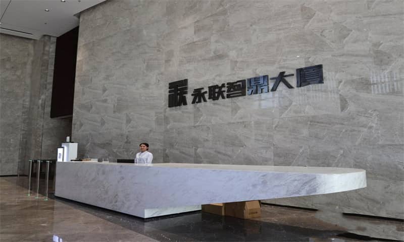 永联智鼎大厦(招商局智慧城)周边环境图