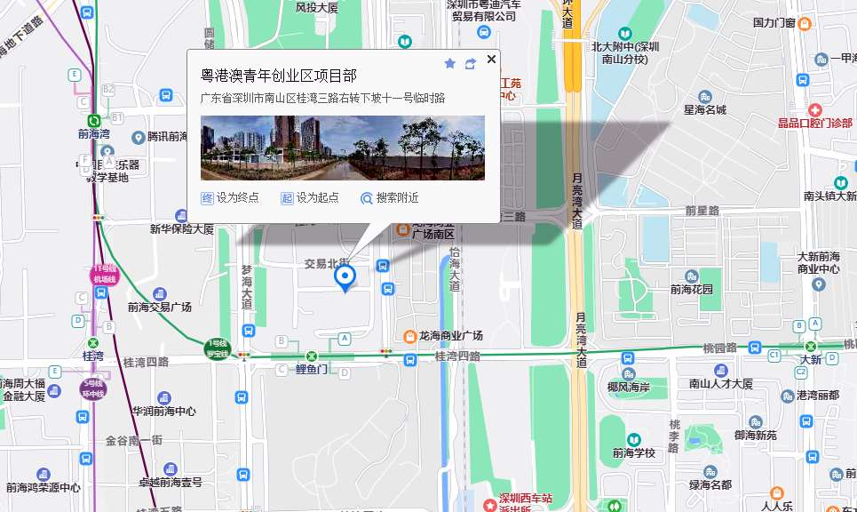 粤港澳青年创业区位置地图