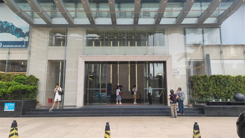 兆邦基金融大厦图片