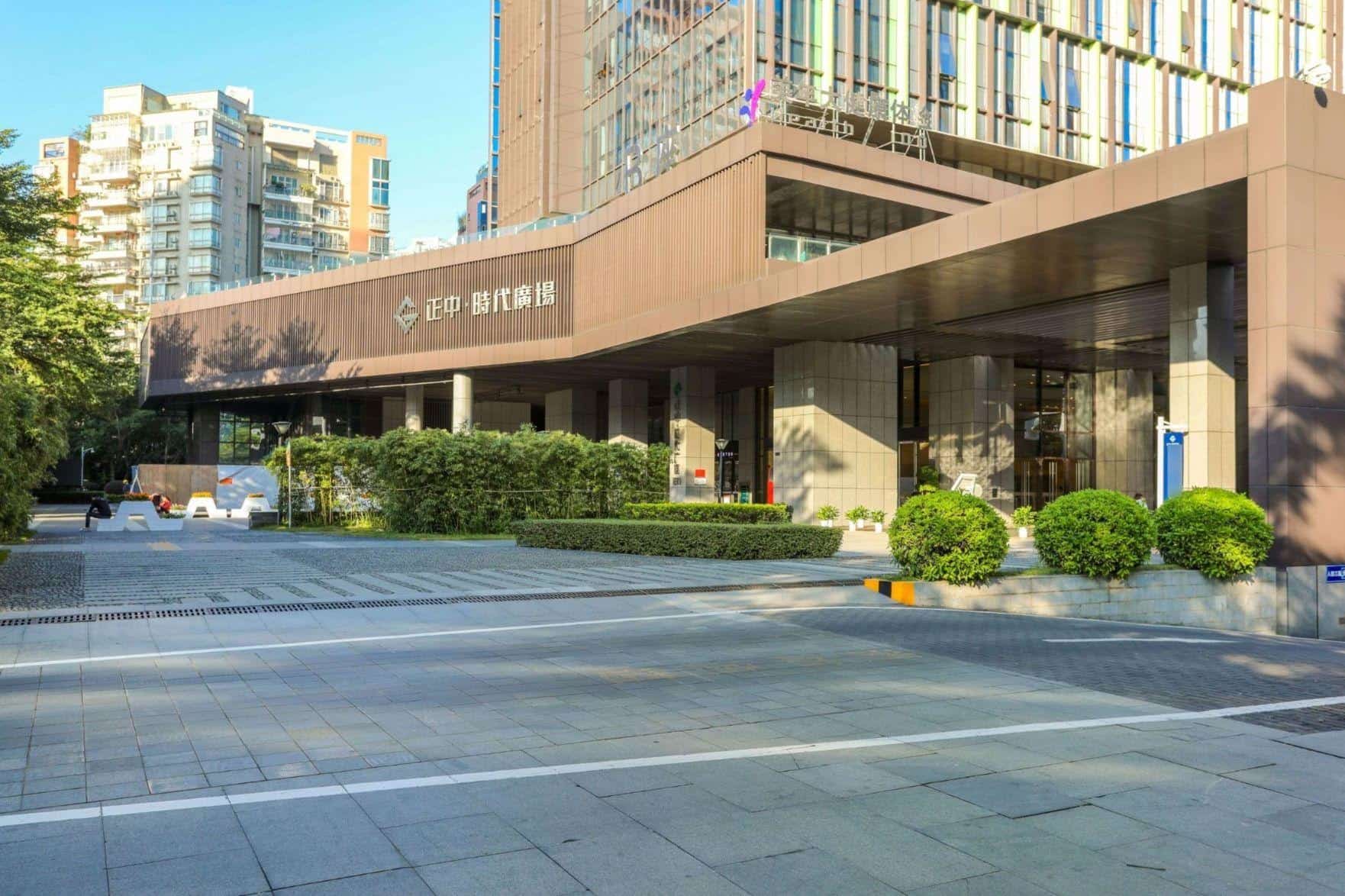 正中时代大厦周边环境图