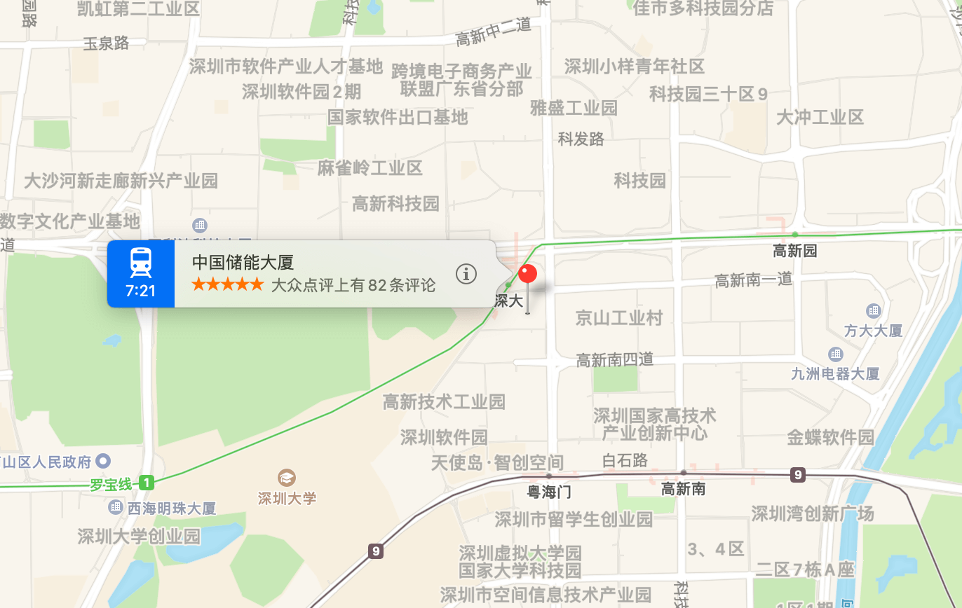 中国储能大厦位置地图