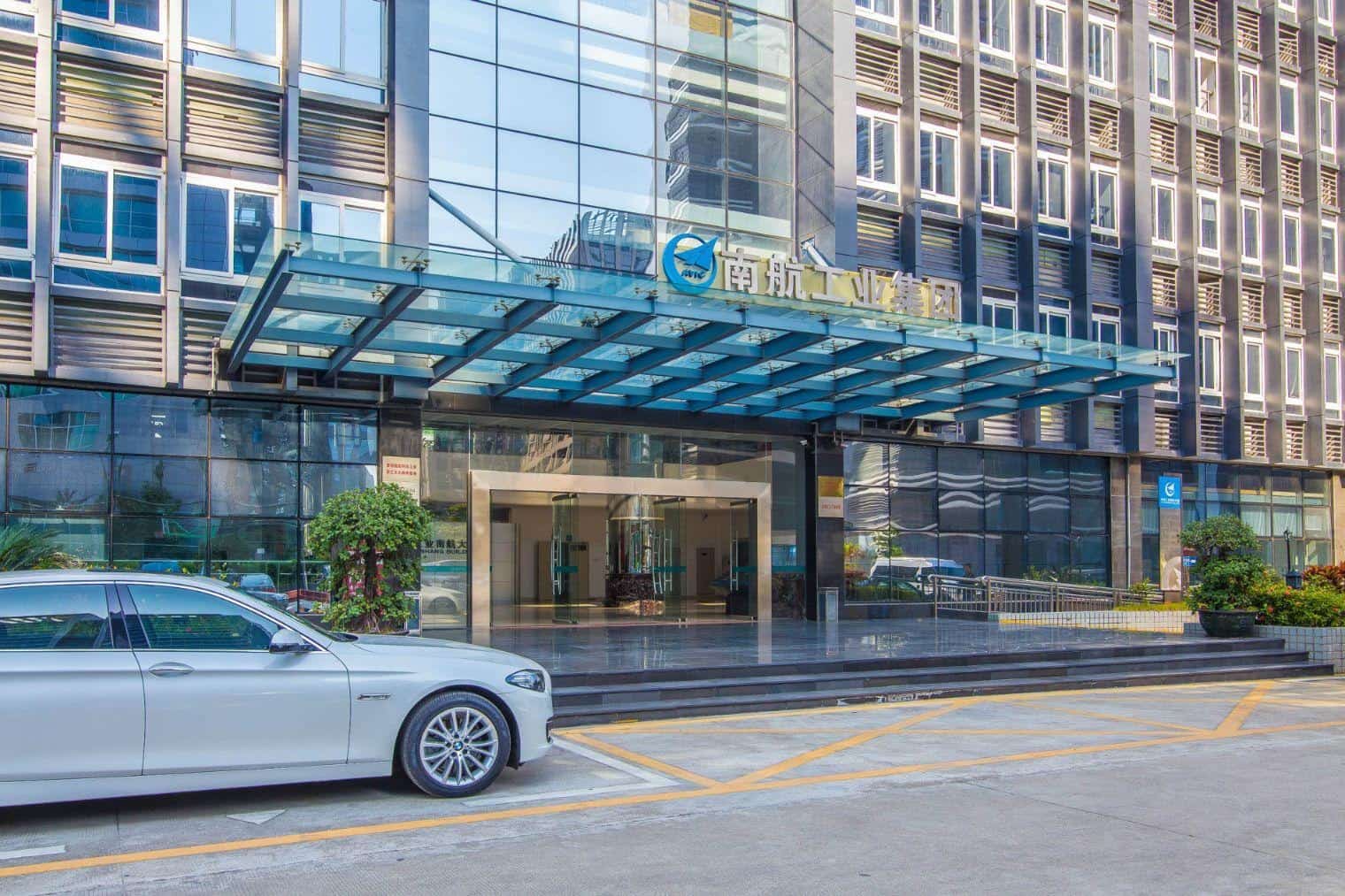 中航南航大厦图片