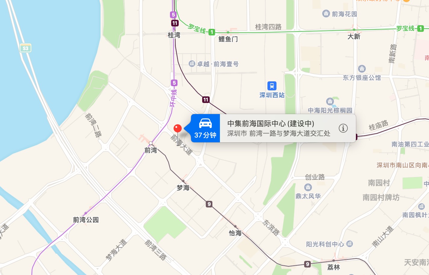 中集前海中心位置地图