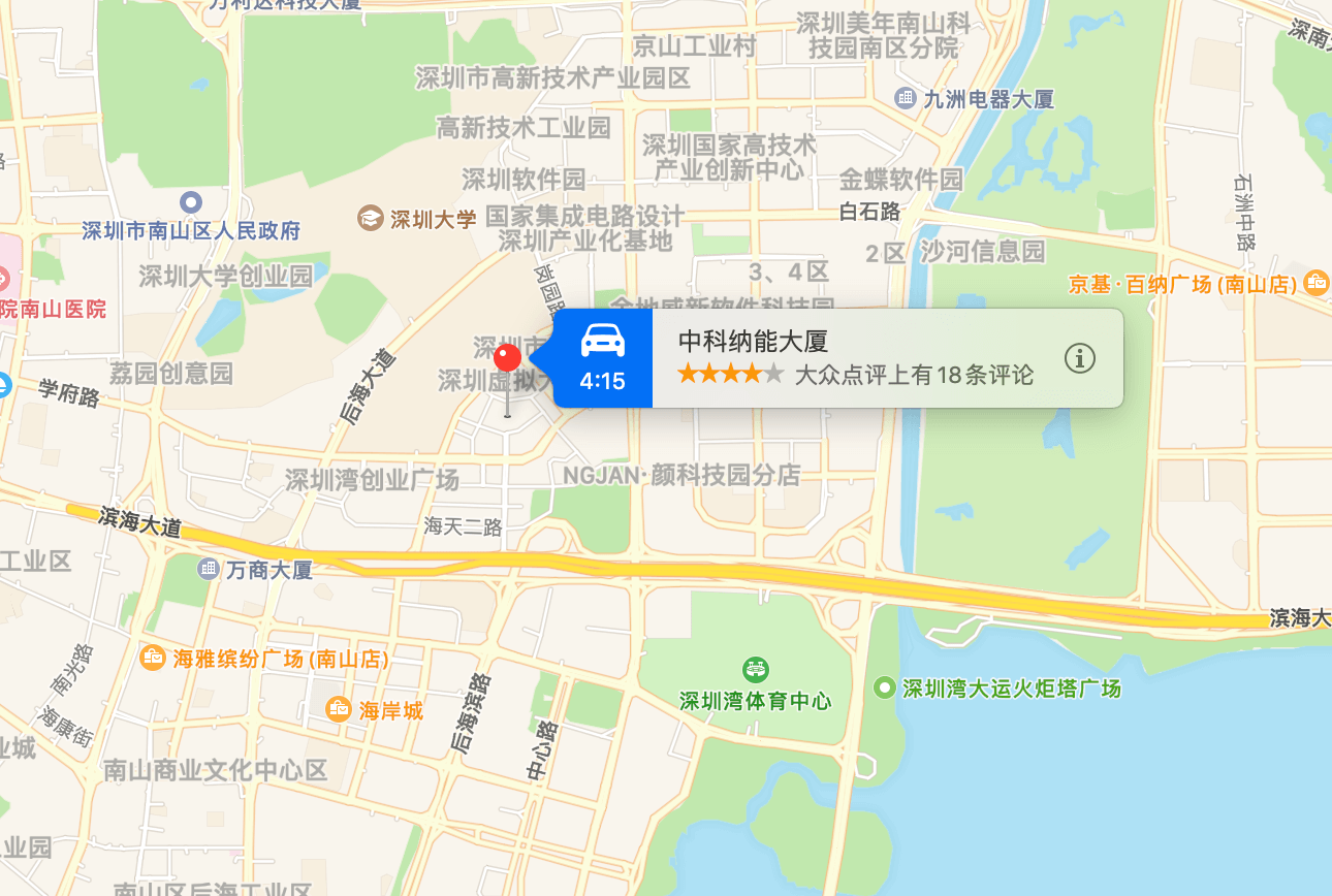 中科纳能大厦位置地图