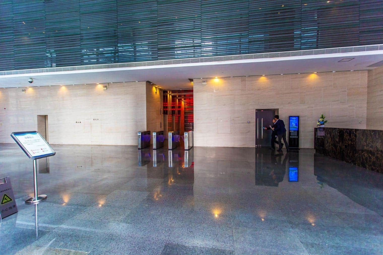 中投国际商务中心周边环境图