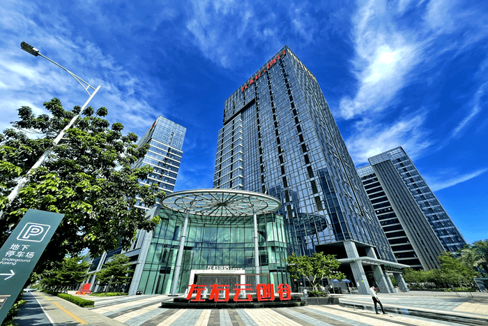 左右云创谷外观图